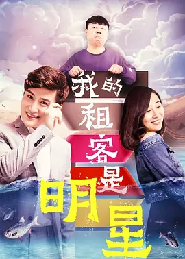 高清国产亚洲欧洲av综合一区|香蕉久久国产超碰|亚洲日韩欧美国产|国产精品二区页在线播放 - DVDHD在线观看