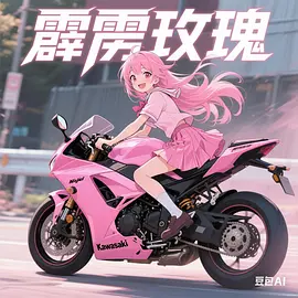 亚洲精品一区二区在线观看-BD高清国语版免费观看