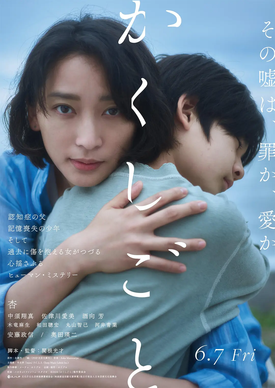 18以下岁禁止1000部在线
