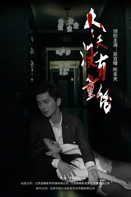 91精品国产福利在线观看麻豆欧美激情a