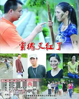 欧美一区二区三区男人的天堂