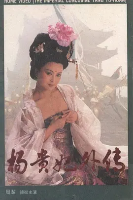 最新无码国产在线视频2024_日韩精品a∨一区二区三区_欧美专区一区二区视频在线_国内大片在线免费看_免费a级毛片高清视频不卡_1024亚洲精品国产_av成人在线观看_日韩av综合av一区导航_亚洲国产在视频线精品视频二代_亚洲欧美中日韩中文字幕 - BD国语韩国电影在线观看