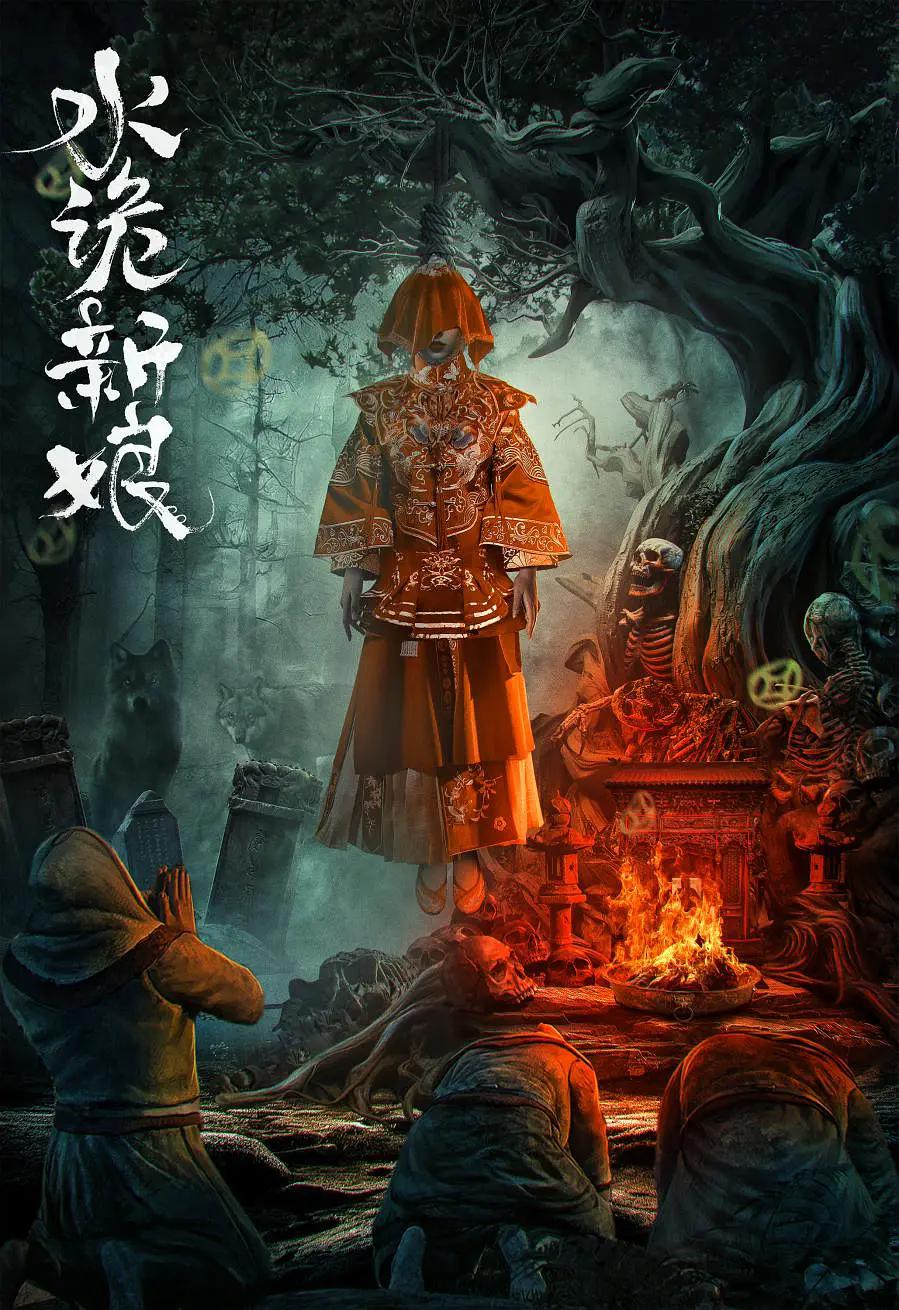 色欲人妻精品无码Av一区二区