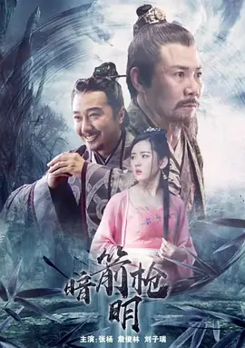 国产成人精品久久二区二区_国产成人免费视频精品一区二区_国产成人精品一区二区视频_国产成人av一区二区三区无码_久热中文字幕在线精品首页_国产成人精品久久一区二区三区_日韩av无码一区二区三区不卡毛片_亚洲av成人精品日韩一区_欧美成人国产一区二区_日韩高清一区二区三区不卡