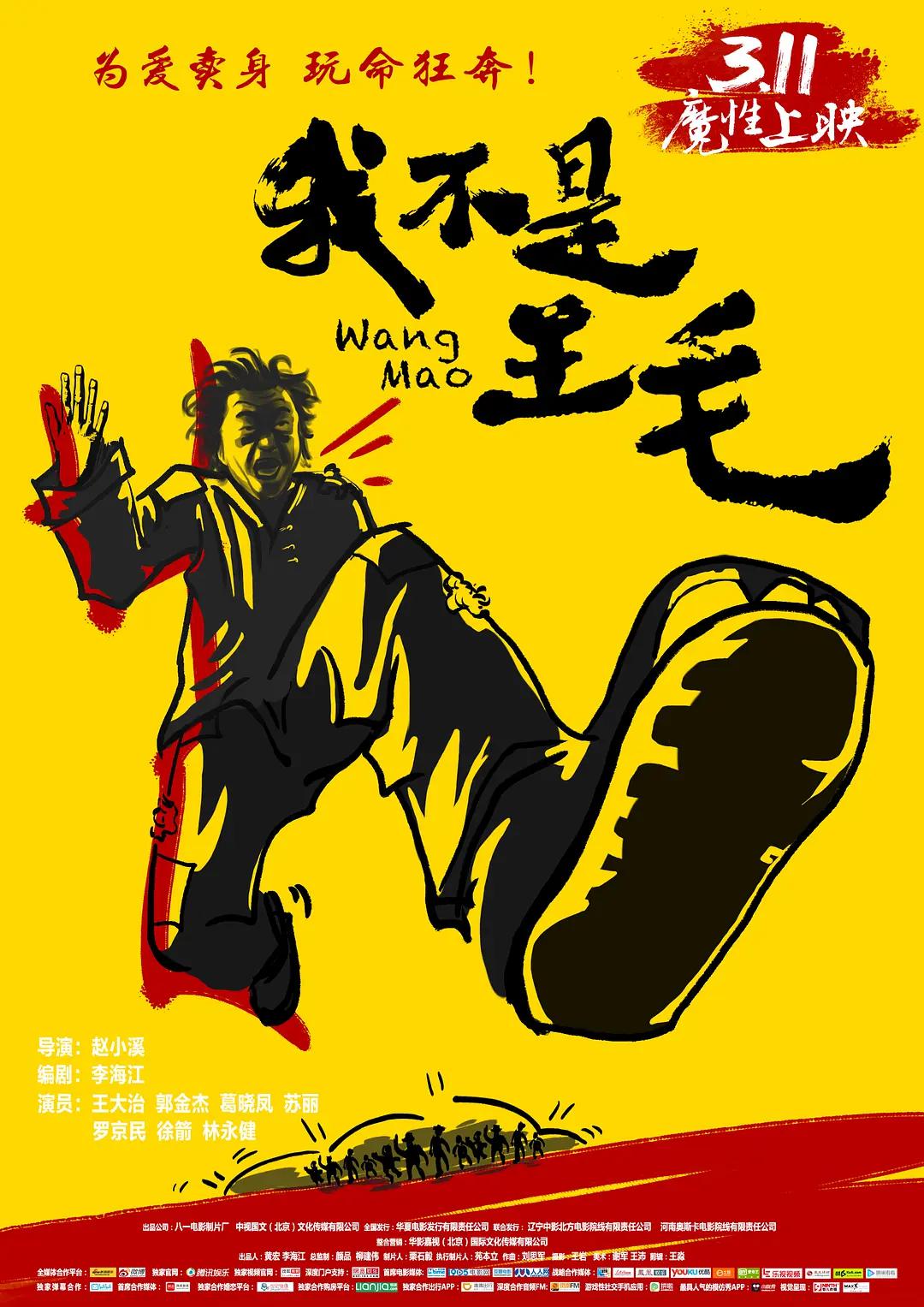 无码国产精品一区二区av_国模无码人体一区二区_亚洲码欧美码一区二区三区_色欲av伊人久久大香线蕉影院 - 1080P免费观看视频