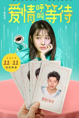 中文字幕第8页在线资源-最新日韩剧成人在线观看免费