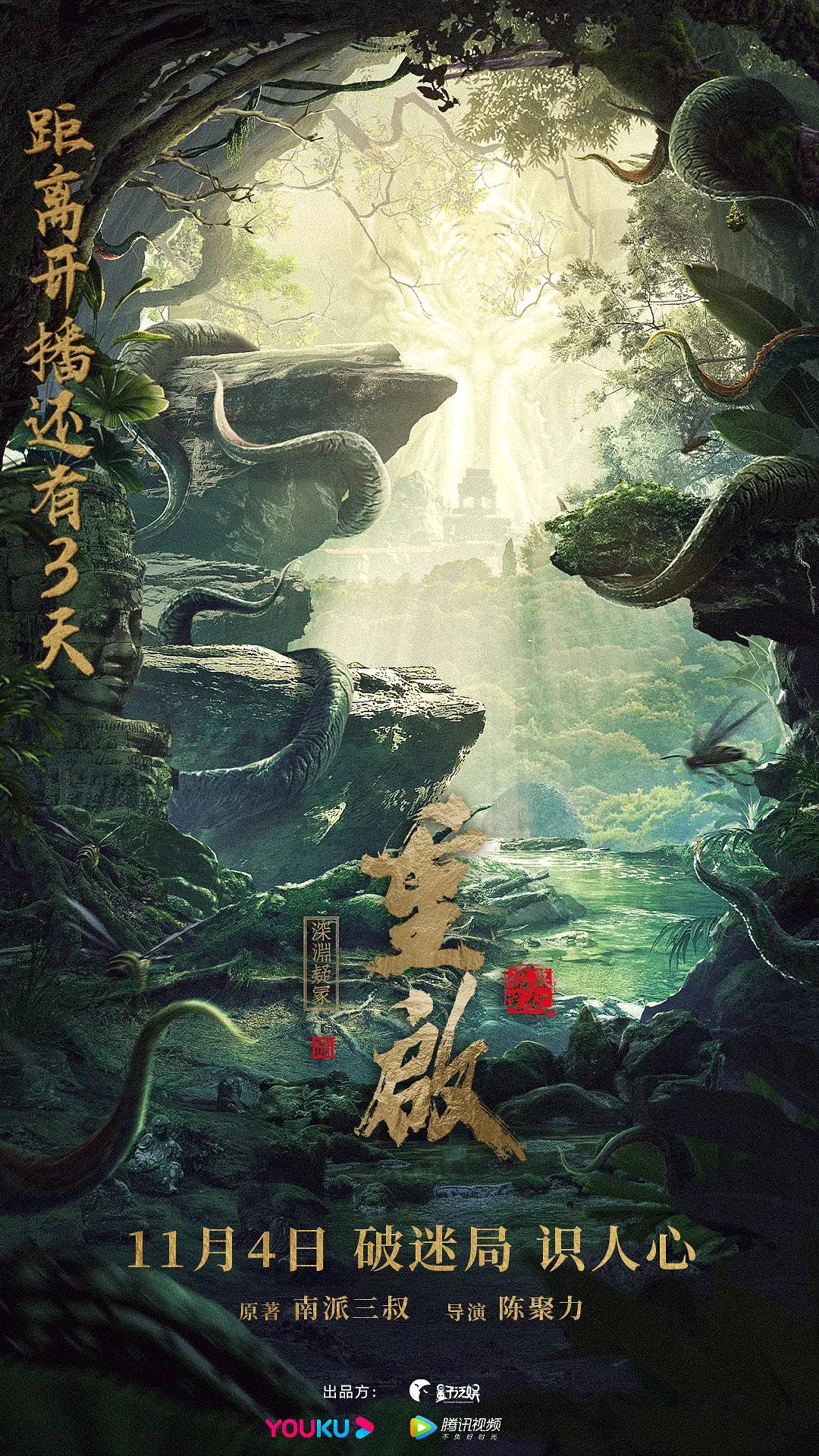 欧美日韩综合精品一区二区三区