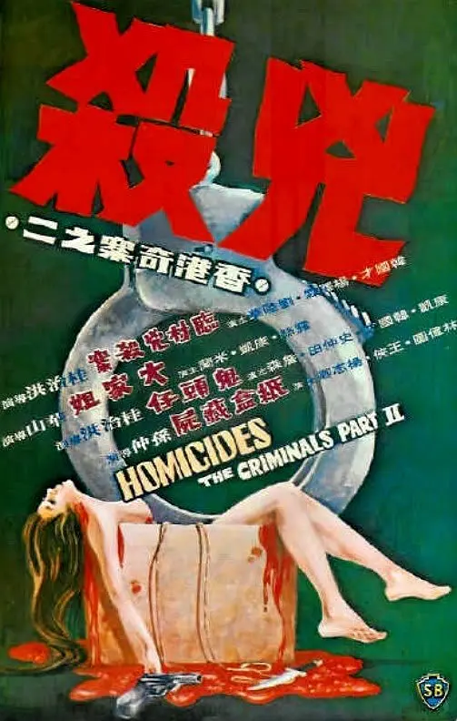 欧美成aⅴ人影院在线观看,欧美成aaa人片在线观看,欧美成a人免费观看久久,欧美成a人片在线观看,欧美成a人片在线观看久 - 最近国语在线观看