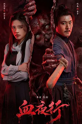 国产亲妺妺乱A∨