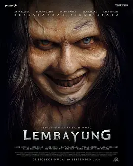 久久久久无码精品国产电影