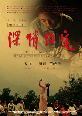 456人成影院久久