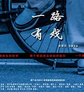 成人在线视频高清无码不卡|久久婷婷五月综合|99久久久精品免费观看国产