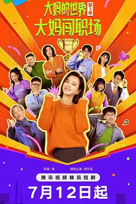 黄无码a一级无码毛亚洲国产成人精品久久久国产成人一区二区三区综合区精品久久久中文字幕一区