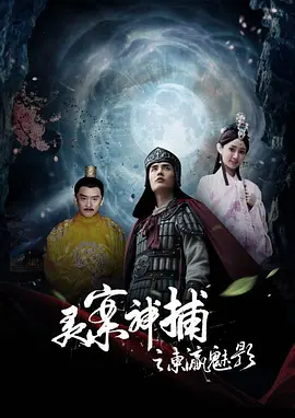 亚洲欧美综合另类久久久精品