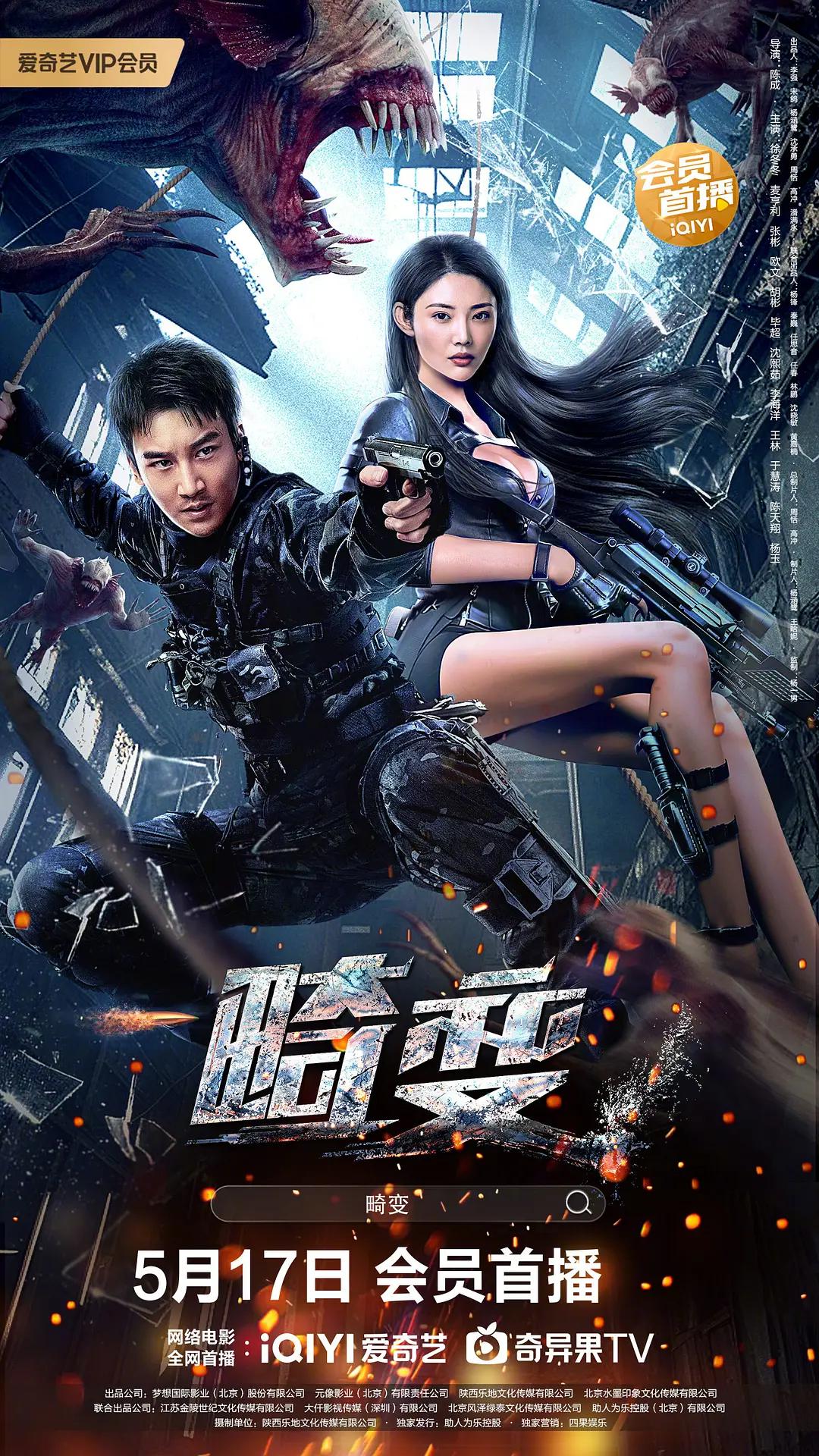 欧美日韩国产在线精品特黄_av男人的天堂无码专区_亚洲а∨天堂久久_亚洲日韩欧美人妻 - 蓝光免费观看最新