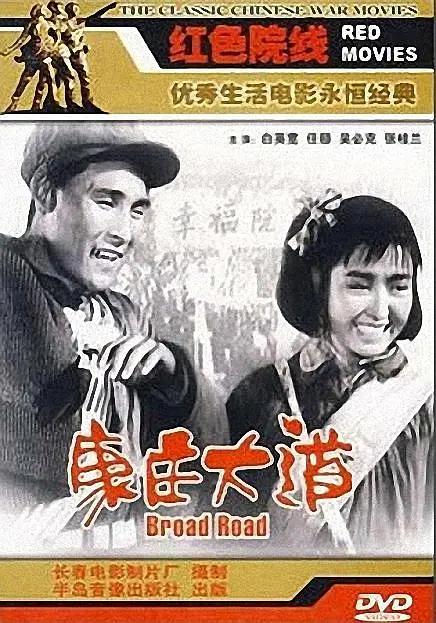 国产又黄又硬又粗