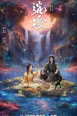 400部精品国偷自产在线观看