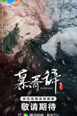 美味的性百度影音
