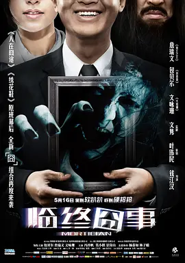 国产色啪午夜免费福利视频
