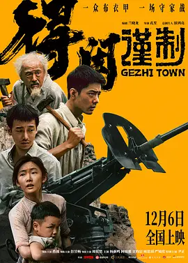 国内国外精品一区二区 - 4k全集免费播放