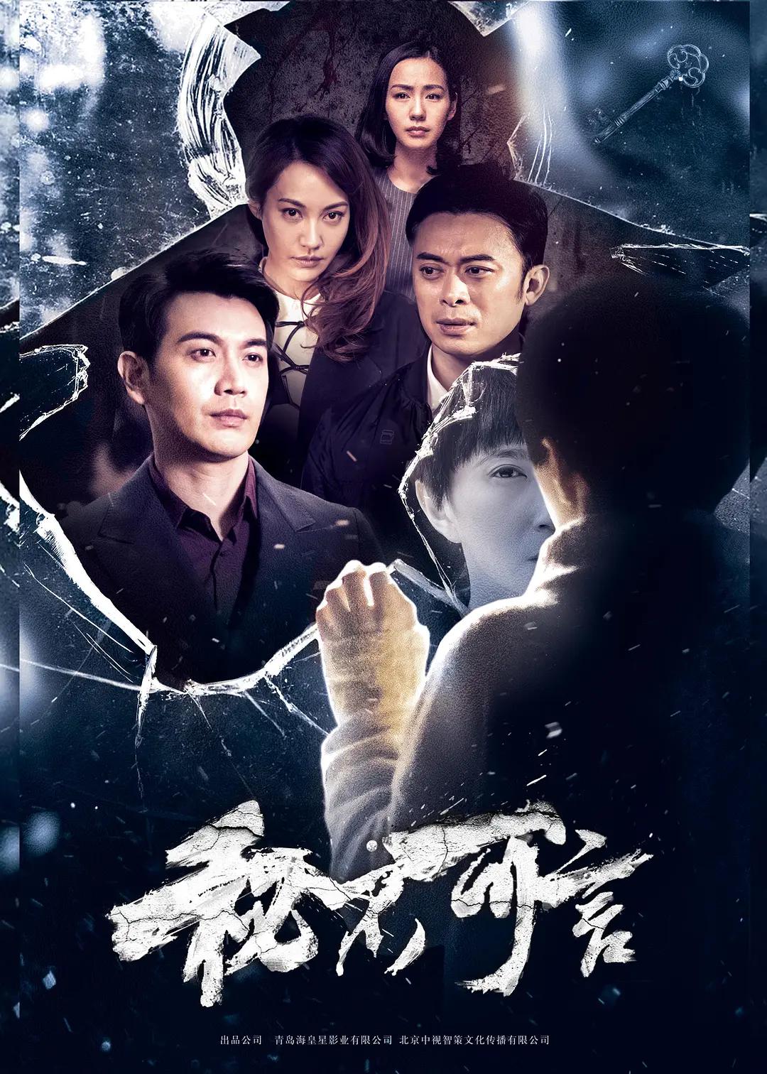 精品无码国产自产拍在线观看