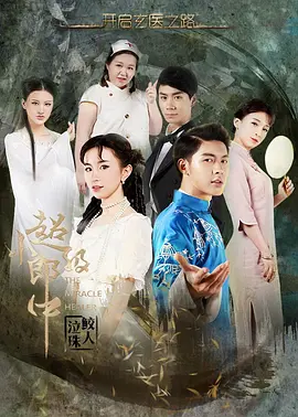 成年人视频免费国产 - BD国语超清在线观看