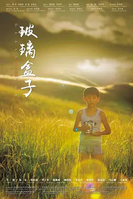 夜里必备的十大软件