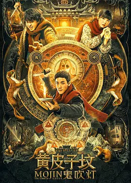 亚洲精品中文字幕无码蜜桃