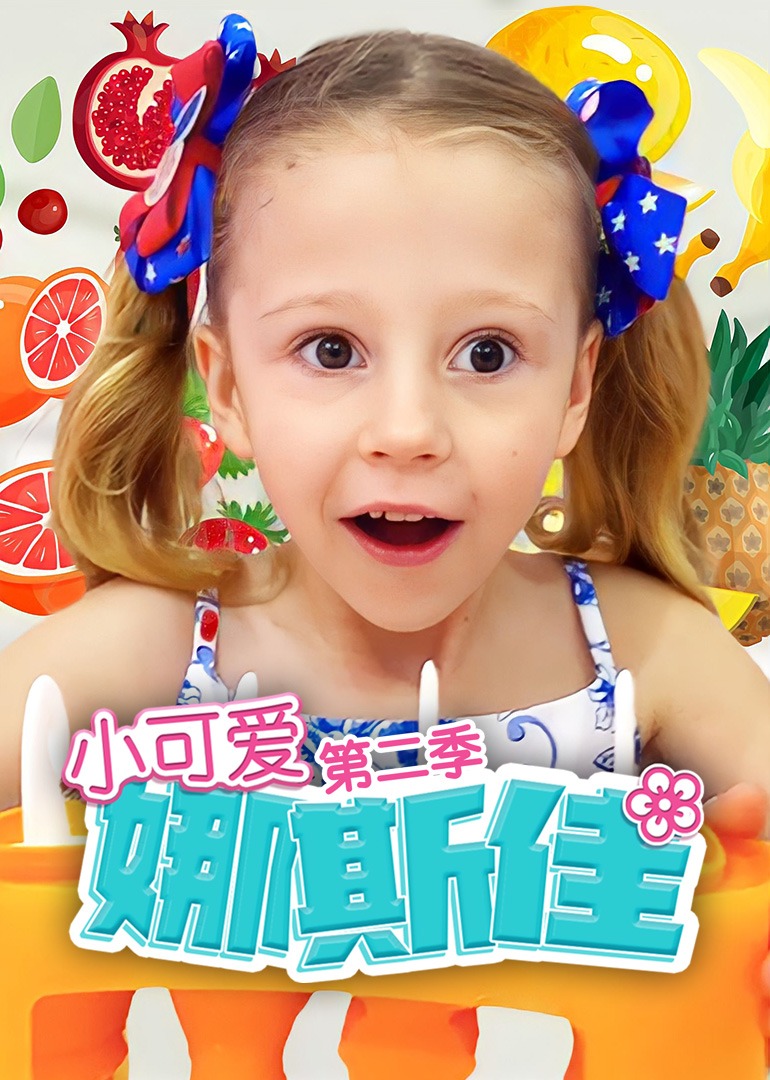 无码毛片一区二区本码视频