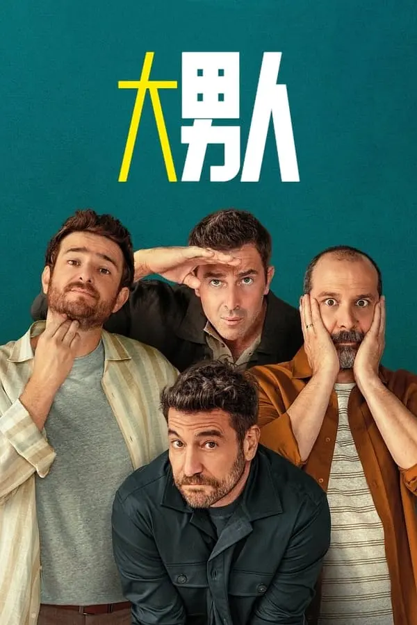 女性自慰网站免费观看www