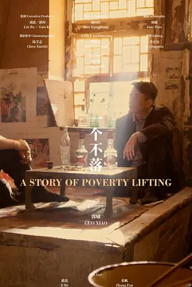 国产精品一区二区无线