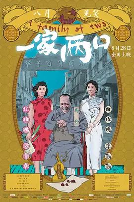 国产免费高清在线精品一区