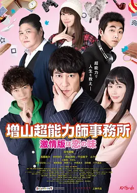 97精产国品一二三产区 - 高清神马在线观看