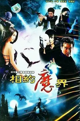 国产成人无码精品久久久免费