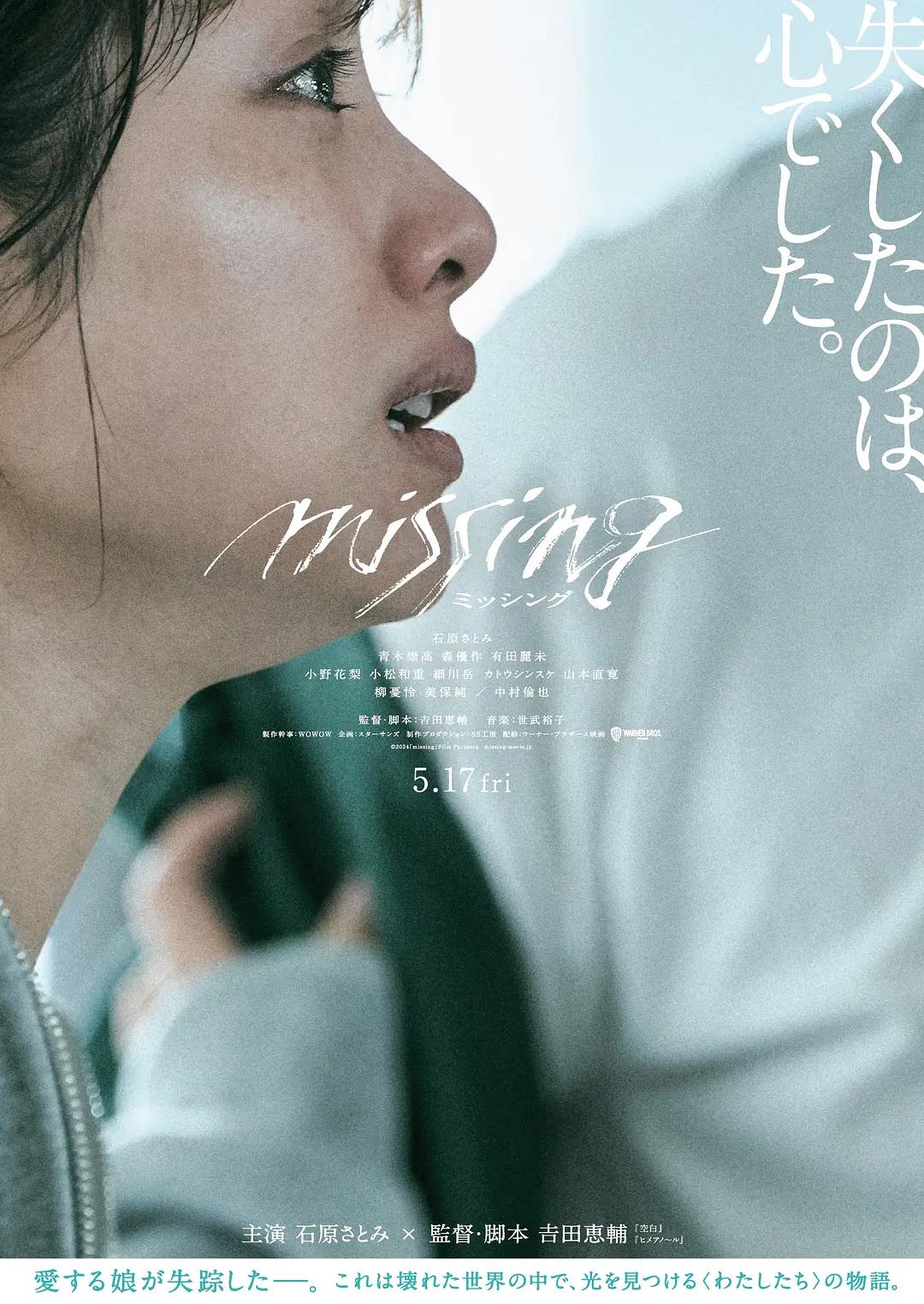 亚洲一区在线观看免费|精品欧美aⅴ一区二区三区视频|欧美亚洲另类大全|亚洲中文第一页