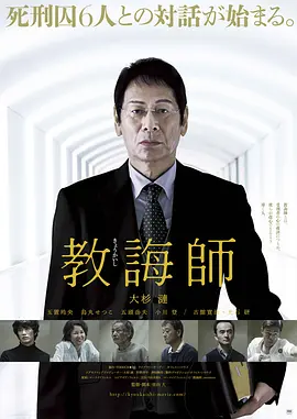 中文字幕高清免费日韩视频在线 - 4k日韩电影在线