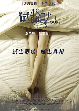 无码狠狠躁久久久久久久資訊
