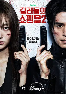 最好看的2018中文在线观看