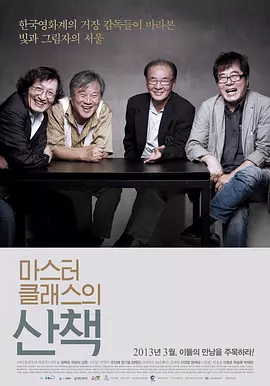 亚洲欧美日韩一区二区在线观看,日韩欧美精品一区二区,国产精品亚洲午夜一区二区三区,国产欧美在线观看精品一区二区,日韩视频一区二区三区,欧美日韩在线播放,日本一区二区三区精品国产