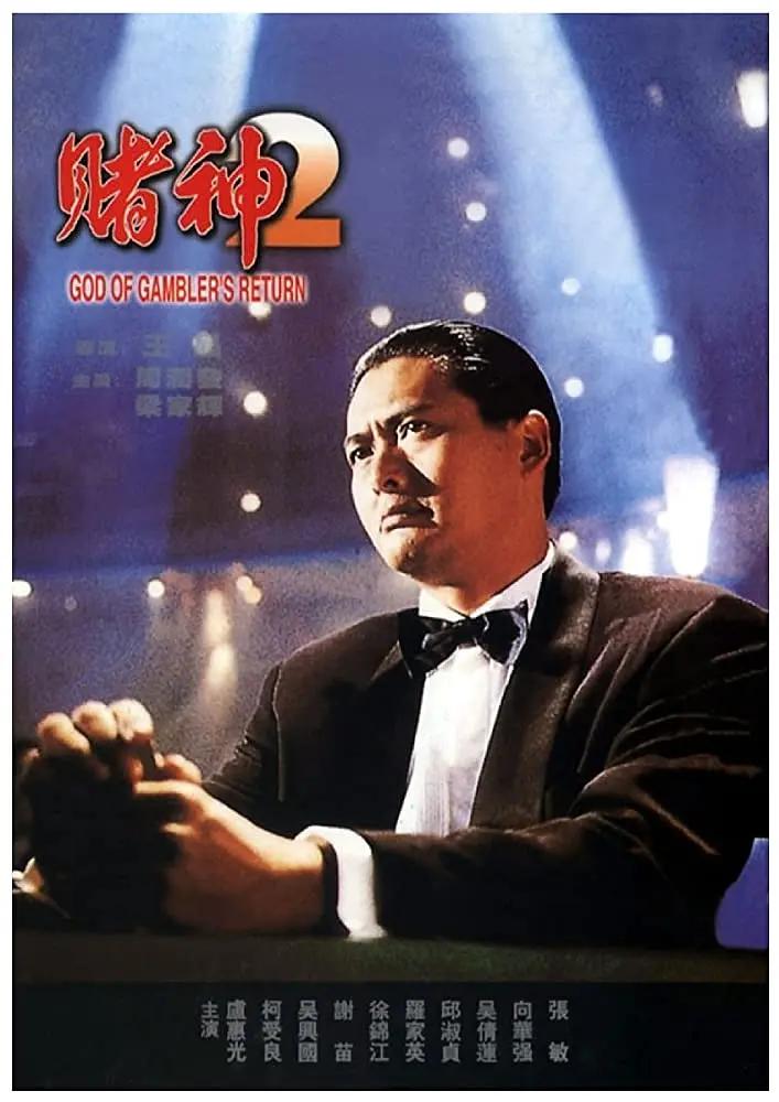 狠狠躁天天躁无码中文字幕_姑娘免费观看完整版高清中文_爱性久久久久久久久_国产乱xxxxx97国语对白 - 720电影在线看