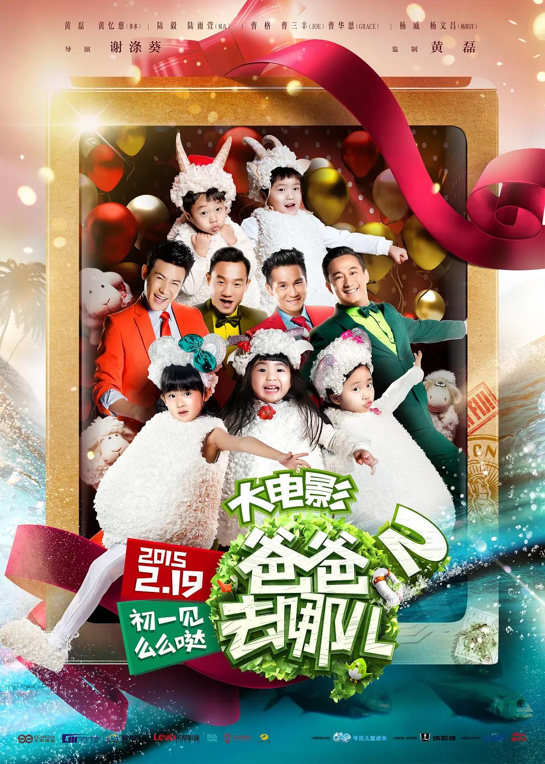 亚洲精品免费观看