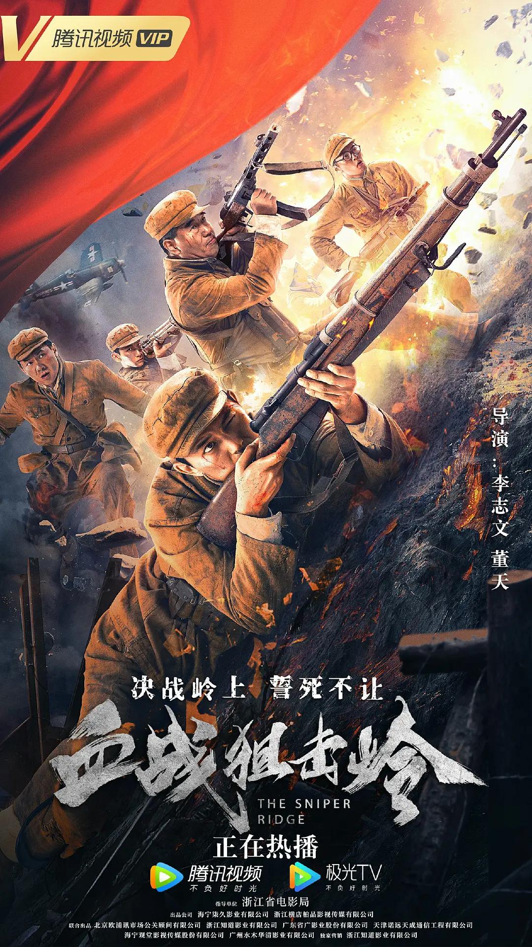 亚洲精品一区国产精品丝瓜
