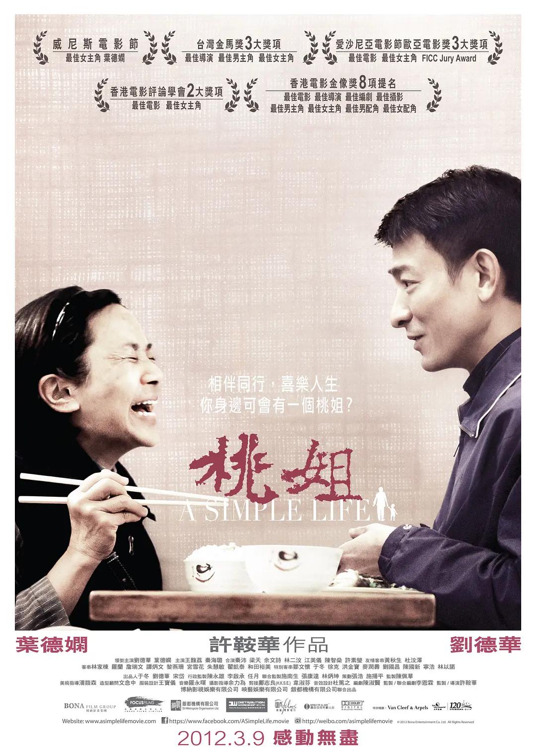 亚洲熟女乱色一区二区三区