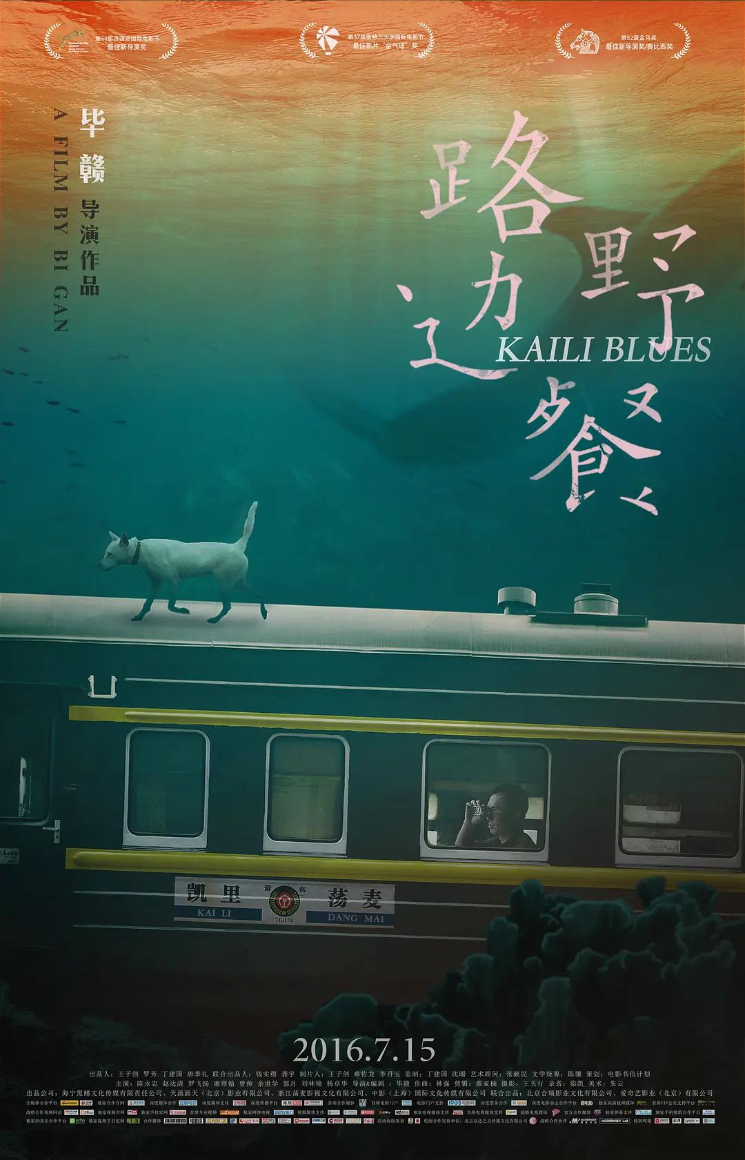 交换玩弄两个美妇教师