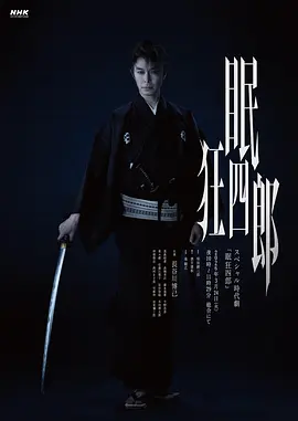 国产精品国产免无码专区
