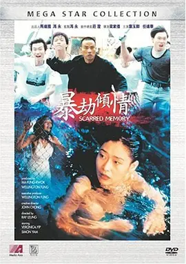 欧美+日韩+国产+无码+小说
