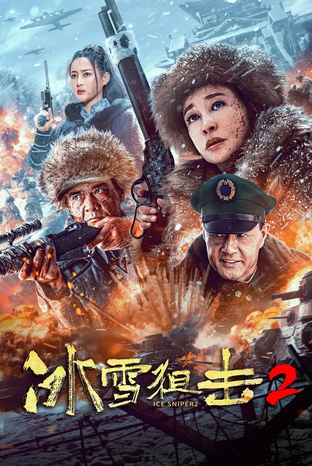 最新日本aⅴ一区二区三区_日本3级一区二区免费_国产欧美日韩高清在线不卡_久久伊人热热精品中文字幕
