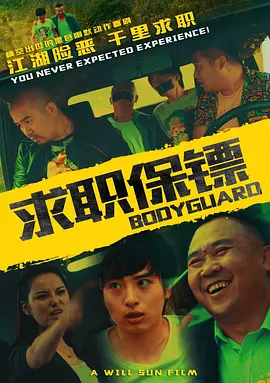 亚洲国产成人久久综合一区