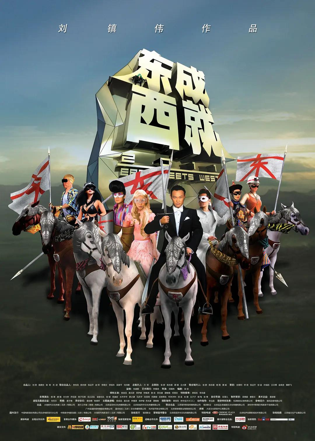 国产品精品中文