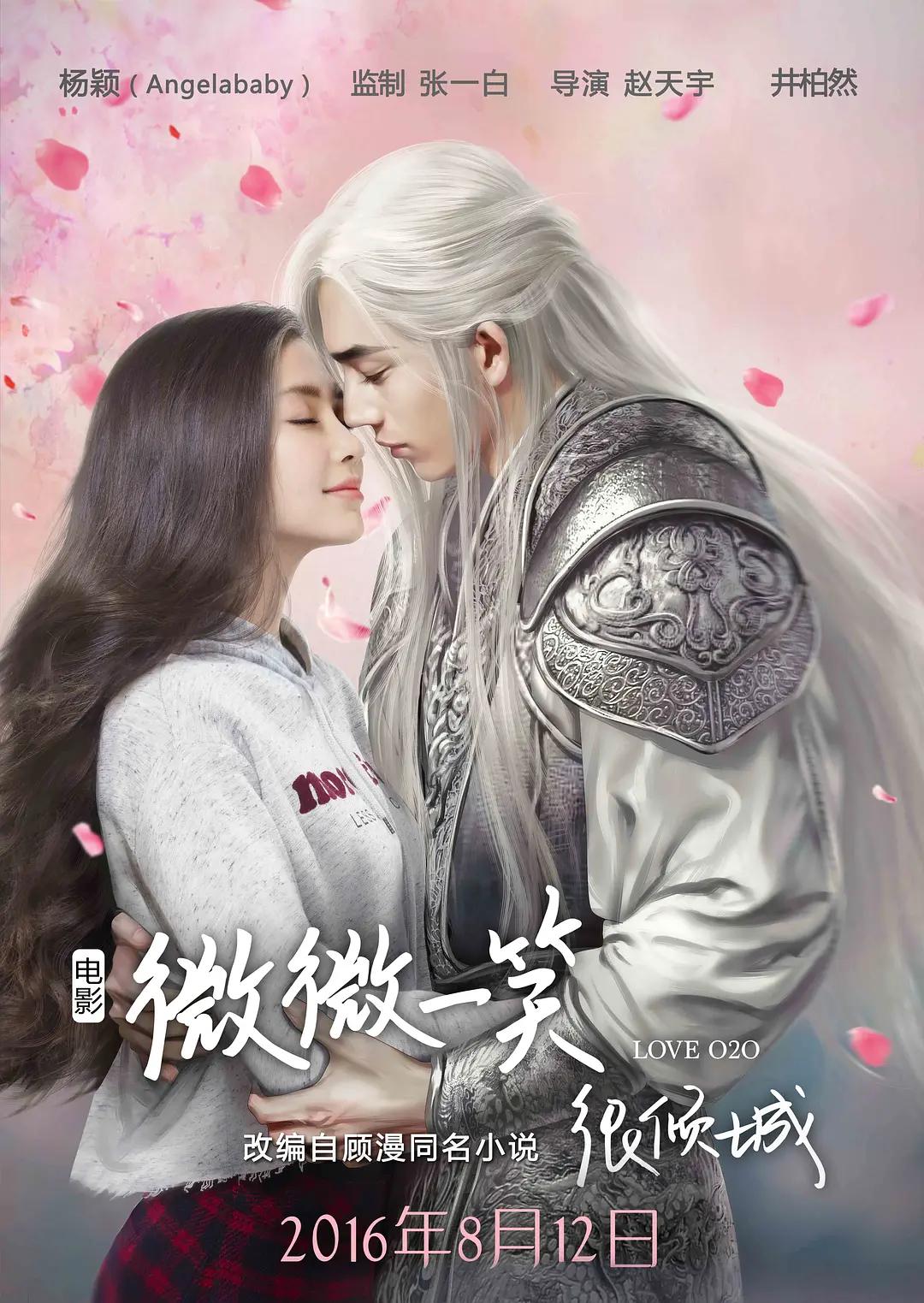国产精品优女在线观看免费